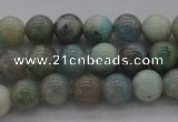 CCS41 15.5 inches 6mm round natural chrysocolla gemstone beads