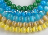 CCT03 10mm different color round cats eye beads Wholesale