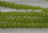 CCT1113 15 inches 2mm round tiny cats eye beads wholesale