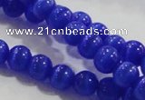 CCT1170 15 inches 3mm round tiny cats eye beads wholesale