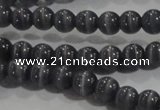 CCT1177 15 inches 3mm round tiny cats eye beads wholesale