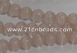 CCT1202 15 inches 4mm round cats eye beads wholesale