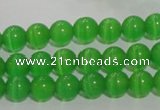 CCT1225 15 inches 4mm round cats eye beads wholesale