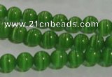 CCT1226 15 inches 4mm round cats eye beads wholesale