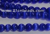 CCT1231 15 inches 4mm round cats eye beads wholesale