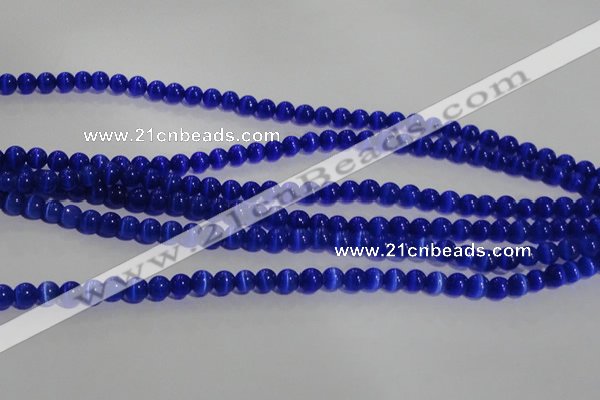 CCT1231 15 inches 4mm round cats eye beads wholesale