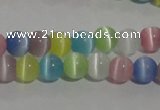 CCT1239 15 inches 4mm round cats eye beads wholesale