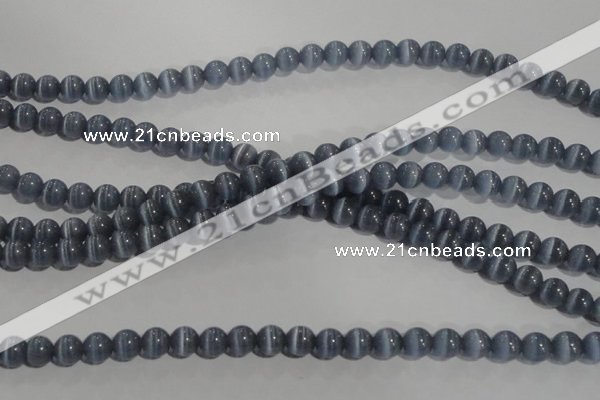 CCT1241 15 inches 4mm round cats eye beads wholesale