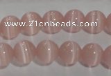 CCT1266 15 inches 5mm round cats eye beads wholesale