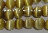 CCT1277 15 inches 5mm round cats eye beads wholesale