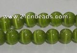 CCT1281 15 inches 5mm round cats eye beads wholesale