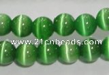 CCT1283 15 inches 5mm round cats eye beads wholesale