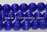 CCT1289 15 inches 5mm round cats eye beads wholesale