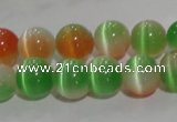 CCT1292 15 inches 5mm round cats eye beads wholesale