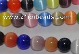 CCT1294 15 inches 5mm round cats eye beads wholesale