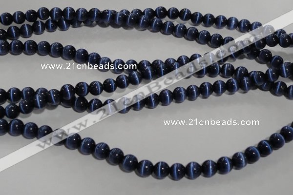 CCT1295 15 inches 5mm round cats eye beads wholesale