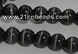 CCT1296 15 inches 5mm round cats eye beads wholesale