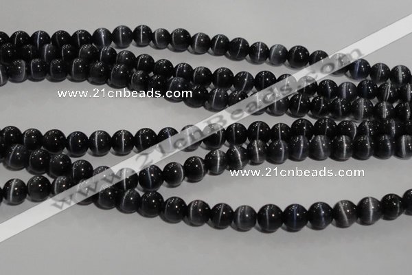 CCT1297 15 inches 5mm round cats eye beads wholesale