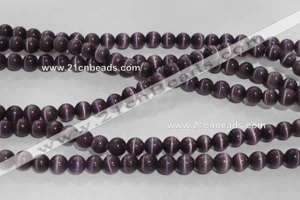 CCT1300 15 inches 5.5mm round cats eye beads wholesale