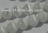 CCT1320 15 inches 6mm round cats eye beads wholesale