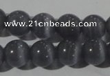 CCT1337 15 inches 6mm round cats eye beads wholesale