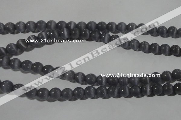 CCT1337 15 inches 6mm round cats eye beads wholesale