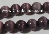 CCT1339 15 inches 6mm round cats eye beads wholesale