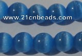 CCT1351 15 inches 6mm round cats eye beads wholesale