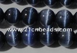 CCT1358 15 inches 6mm round cats eye beads wholesale