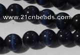 CCT1359 15 inches 6mm round cats eye beads wholesale