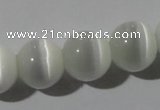 CCT1370 15 inches 7mm round cats eye beads wholesale