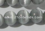 CCT1371 15 inches 7mm round cats eye beads wholesale