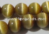 CCT1377 15 inches 7mm round cats eye beads wholesale