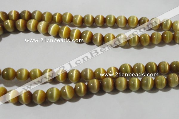 CCT1377 15 inches 7mm round cats eye beads wholesale