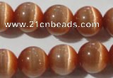CCT1378 15 inches 7mm round cats eye beads wholesale