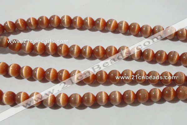 CCT1378 15 inches 7mm round cats eye beads wholesale