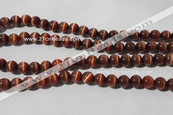 CCT1380 15 inches 7mm round cats eye beads wholesale