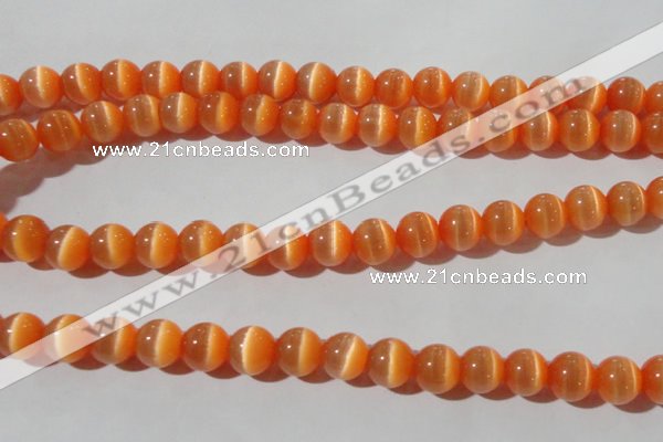 CCT1382 15 inches 7mm round cats eye beads wholesale