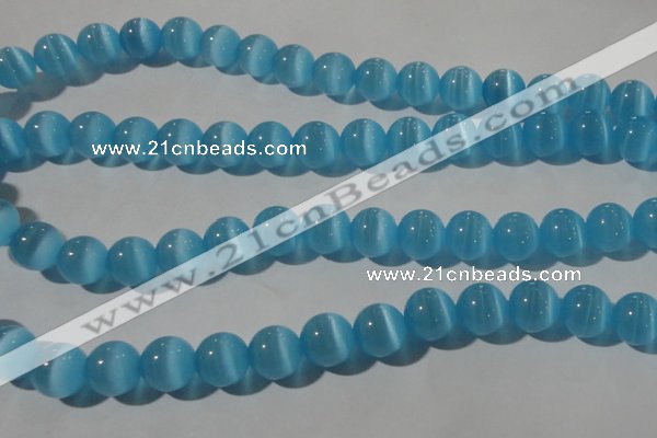 CCT1383 15 inches 7mm round cats eye beads wholesale