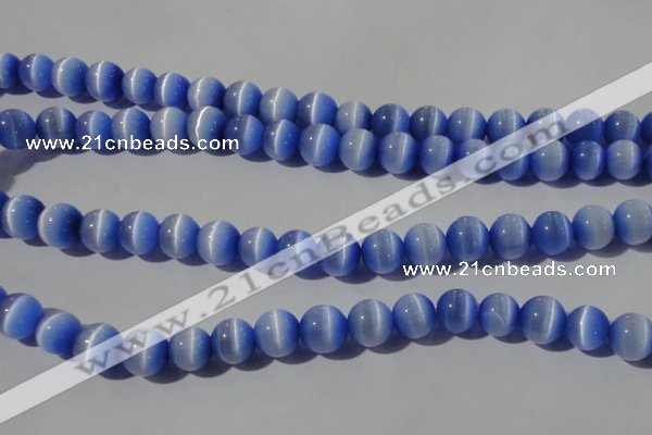 CCT1384 15 inches 7mm round cats eye beads wholesale