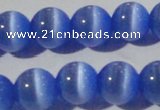 CCT1385 15 inches 7mm round cats eye beads wholesale