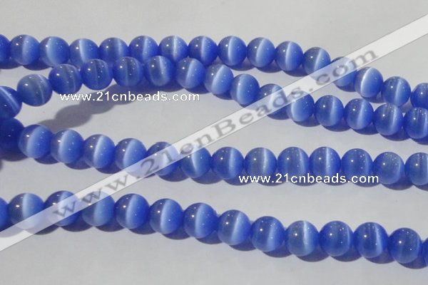 CCT1386 15 inches 7mm round cats eye beads wholesale