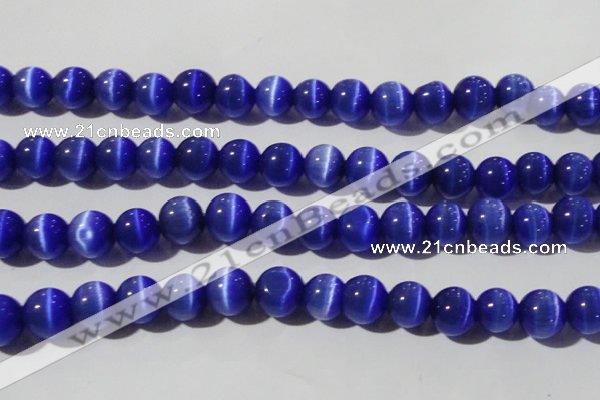 CCT1387 15 inches 7mm round cats eye beads wholesale