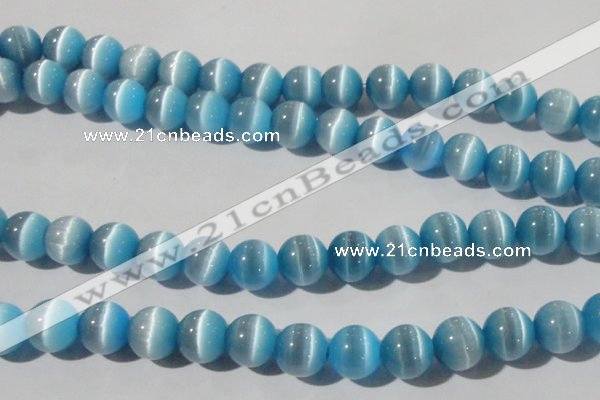 CCT1388 15 inches 7mm round cats eye beads wholesale