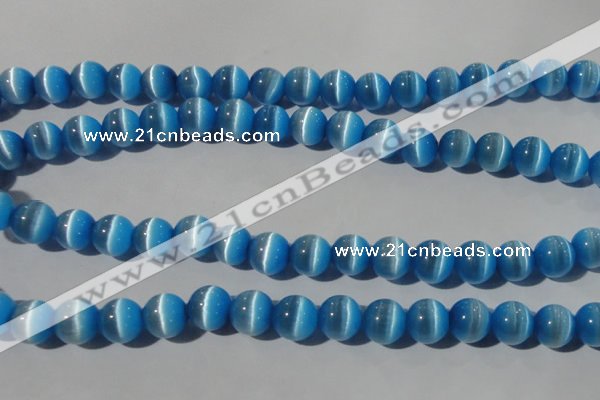 CCT1389 15 inches 7mm round cats eye beads wholesale