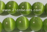 CCT1391 15 inches 7mm round cats eye beads wholesale