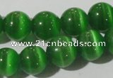 CCT1392 15 inches 7mm round cats eye beads wholesale