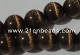 CCT1394 15 inches 7mm round cats eye beads wholesale