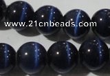 CCT1395 15 inches 7mm round cats eye beads wholesale