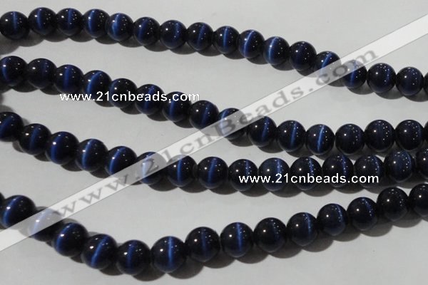 CCT1395 15 inches 7mm round cats eye beads wholesale